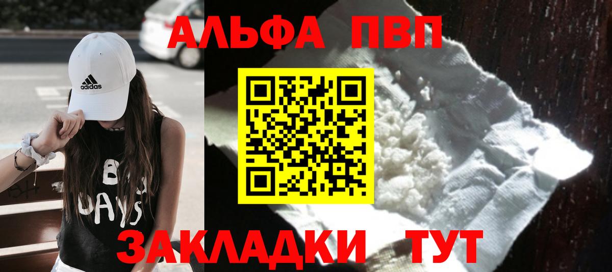 А ПВП СК КРИС Касимов