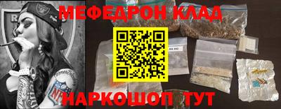 гашиш Уссурийск