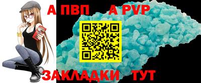 гашиш Уссурийск