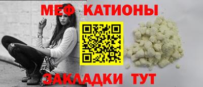 гашиш Уссурийск