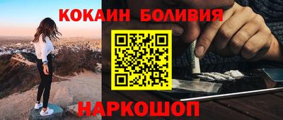 гашиш Уссурийск