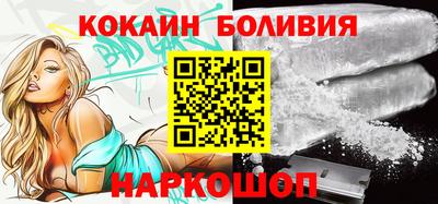стаф Усть-Джегута