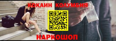 стаф Усть-Джегута