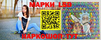 гашиш Уссурийск