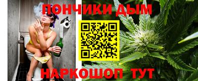 гашиш Уссурийск