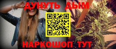 стаф Усть-Джегута