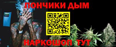 стаф Усть-Джегута
