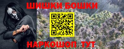 2c-b Усть-Илимск