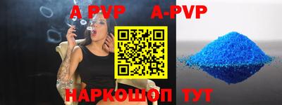2c-b Усть-Илимск