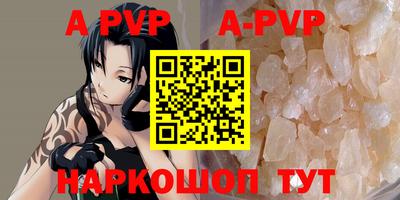 2c-b Усть-Илимск
