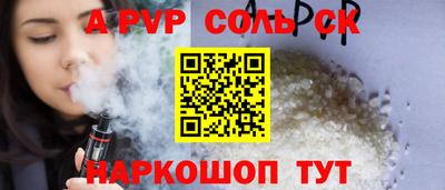 2c-b Усть-Илимск
