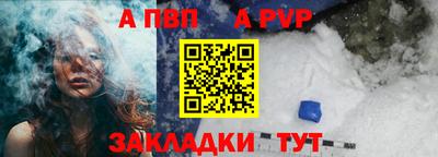 гашиш Уссурийск