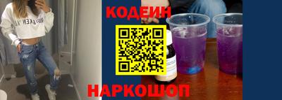 гашиш Уссурийск