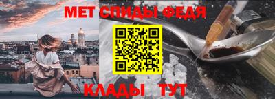 гашиш Уссурийск
