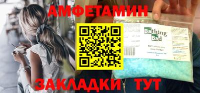 2c-b Усть-Илимск
