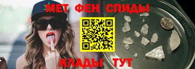 стаф Усть-Джегута