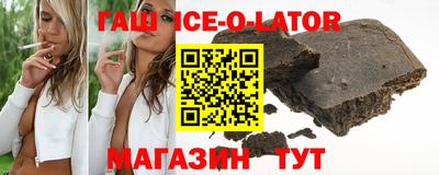 2c-b Усть-Илимск