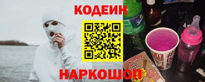 гашиш Уссурийск