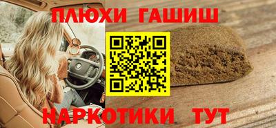 стаф Усть-Джегута