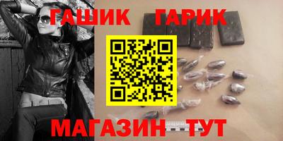 стаф Усть-Джегута