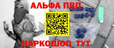 герыч Чебоксары
