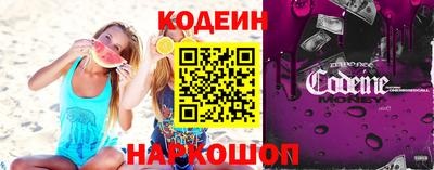 гашиш Уссурийск