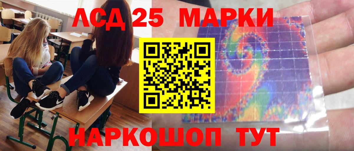 APVP Касимов