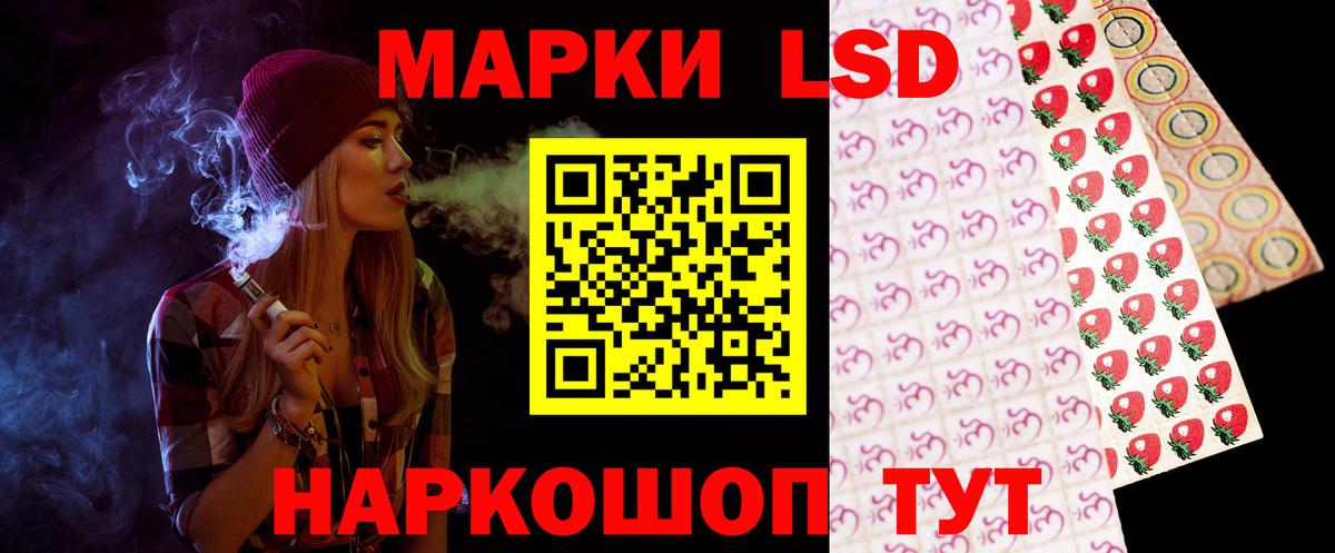Касимов  гидра рабочий сайт  Вход с VPN  Лсд 25 экстази ecstasy 